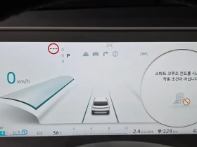 Hyundai Ioniq 5 Long Range Exclusive, снимка 8