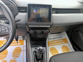 Renault Clio 1.0Tce/ 100к.с./ LPG, снимка 13