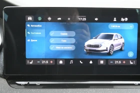 Skoda Octavia 1.5TFSI, снимка 6
