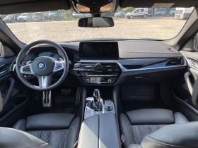 BMW 540 D MILD Hybrid | Mobile.bg   11