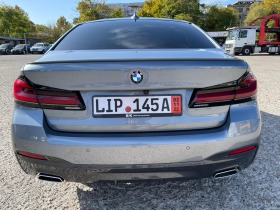 BMW 540 D MILD Hybrid, снимка 8