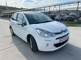 Citroen C3 1.2i, снимка 9