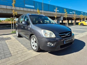     Kia Carens 2.0 CRDi