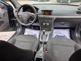 Обява за продажба на Opel Astra 1.6 benz* * ХОЛАНДИЯ ~3 799 лв. - изображение 7