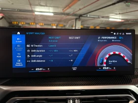 BMW M2 Гаранция 08.2028 - 130000 лв. / 66467.94 € - 29344755 13