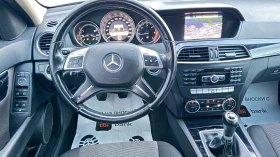 Mercedes-Benz C 250 Като нова  - 5800 € / 11343.81 лв. - 56894177 8