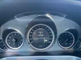 Mercedes-Benz E 500 5.5i AMG  | Mobile.bg � ����� ������ 9