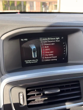 Volvo V60 D6 Plug-in Hybrid | Mobile.bg � ����� ������ 15