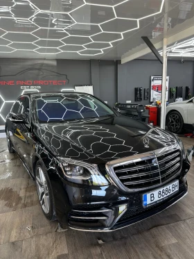 Mercedes-Benz S 400 AMG-LONG-BURMESTER | Auto.bg — изображение 4