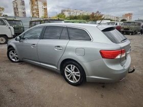 Toyota Avensis 2.0d4d 6 speed NAVI теглич | Auto.bg — изображение 4