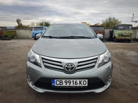 Toyota Avensis 2.0d4d 6 speed NAVI теглич | Auto.bg — изображение 2