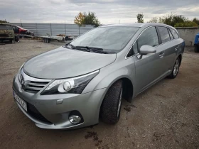 Toyota Avensis 2.0d4d 6 speed NAVI теглич | Auto.bg — изображение 3