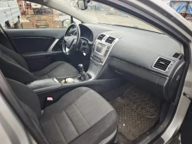 Toyota Avensis 2.0d4d 6 speed NAVI теглич | Auto.bg — изображение 7