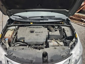 Toyota Avensis 2.0d4d 6 speed NAVI теглич | Auto.bg — изображение 12