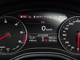 Audi A7 CVU | Mobile.bg � ����� ������ 8