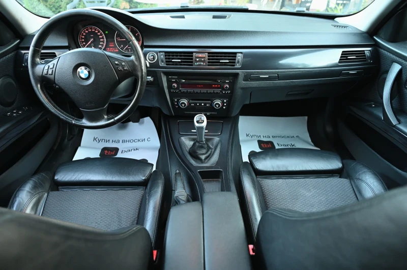 BMW 320 XD M pack, снимка 10 - Автомобили и джипове - 47391108