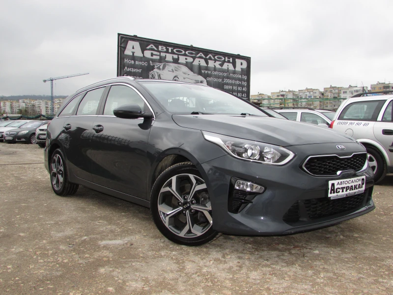 Kia Ceed 1.6CRDI MILD HYBRID, снимка 1 - Автомобили и джипове - 49774569