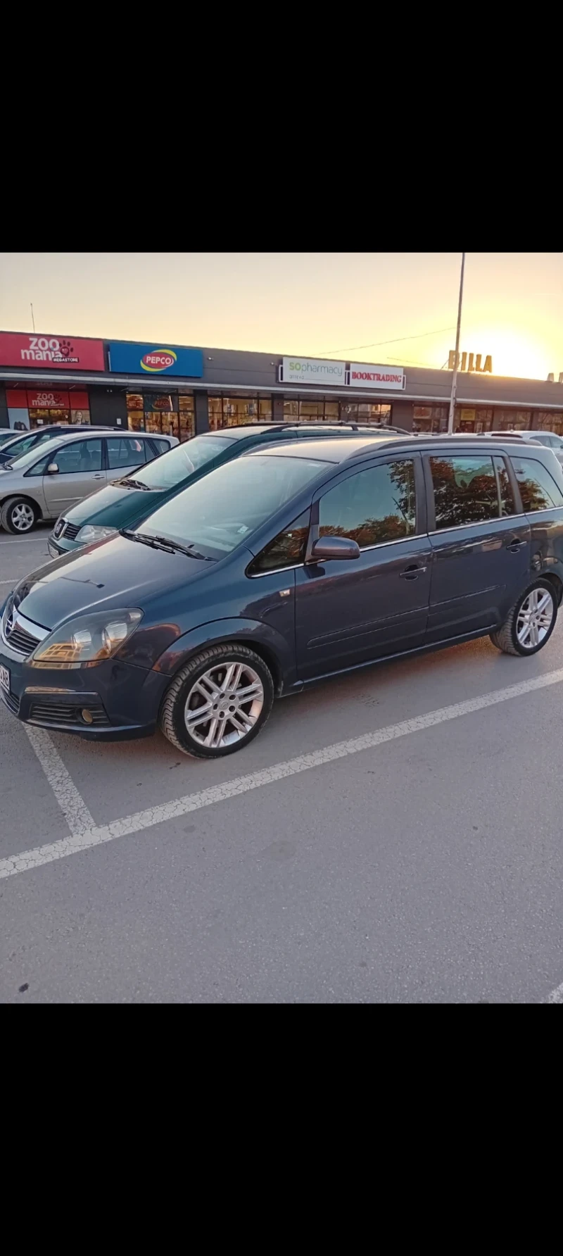 Opel Zafira COSMO 1.9 TDI, снимка 13 - Автомобили и джипове - 52068272