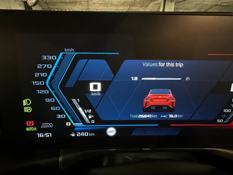 BMW M2 Гаранция 08.2028, снимка 11 - Автомобили и джипове - 52344131