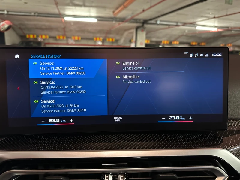 BMW M2 Гаранция 08.2028, снимка 12 - Автомобили и джипове - 52344131