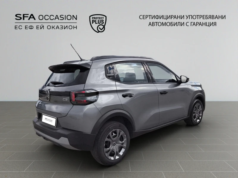 Citroen C3 PLUS Turbo, снимка 5 - Автомобили и джипове - 52731042