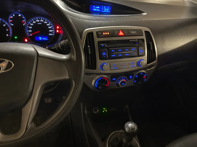 Hyundai I20, снимка 7 - Автомобили и джипове - 53434309