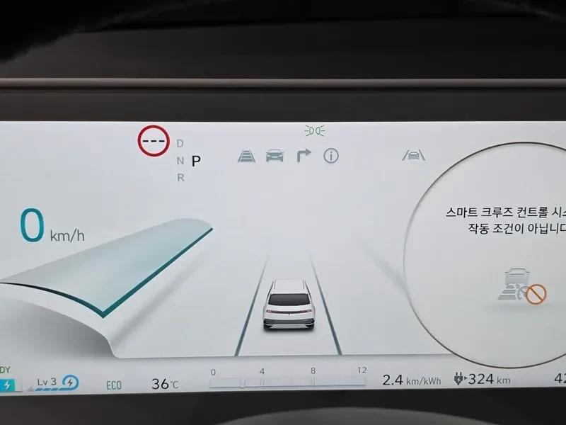 Hyundai Ioniq 5 Long Range Exclusive, снимка 8 - Автомобили и джипове - 55574718