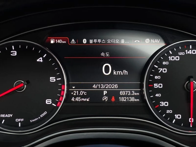 Audi A7 CVU, снимка 8 - Автомобили и джипове - 56583975