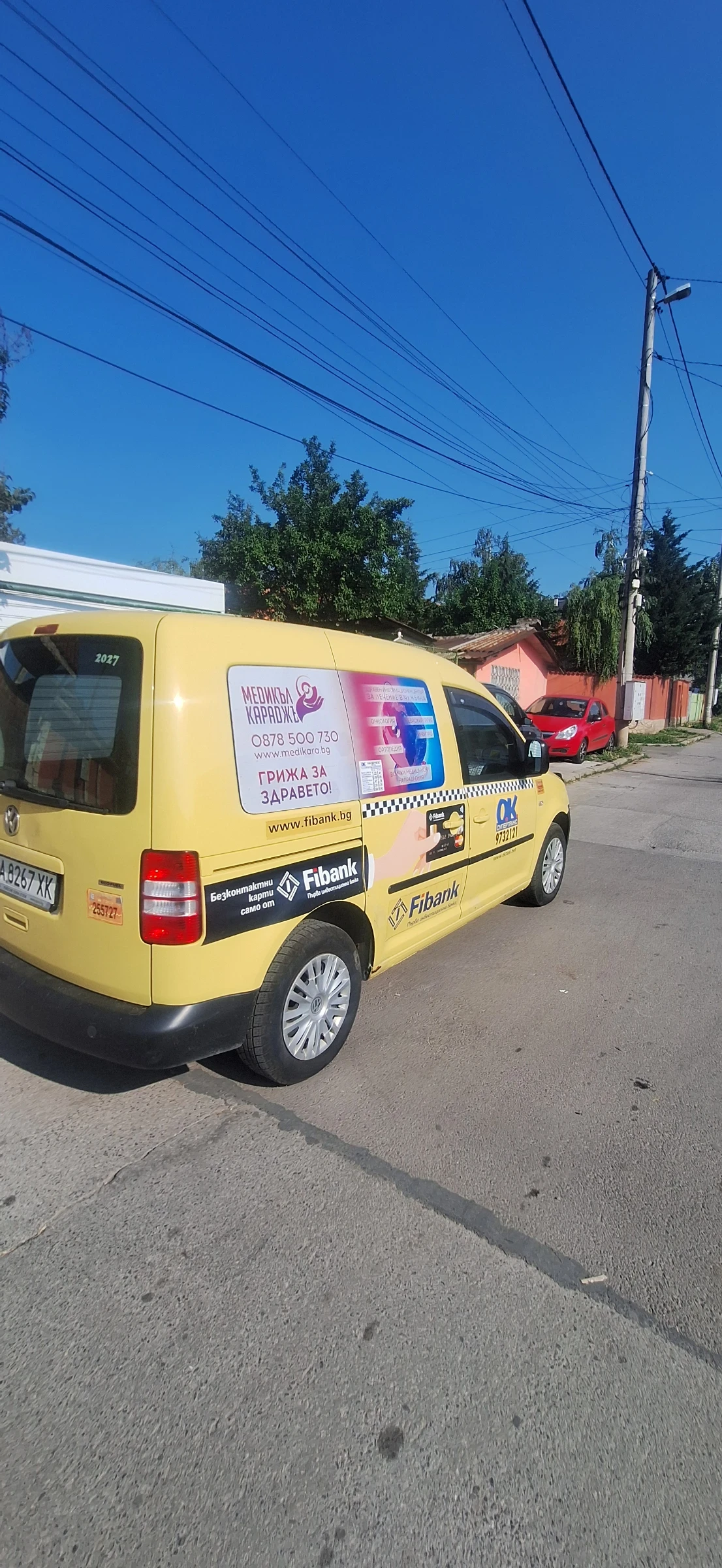 VW Caddy 2.0 ecofuel - изображение 3
