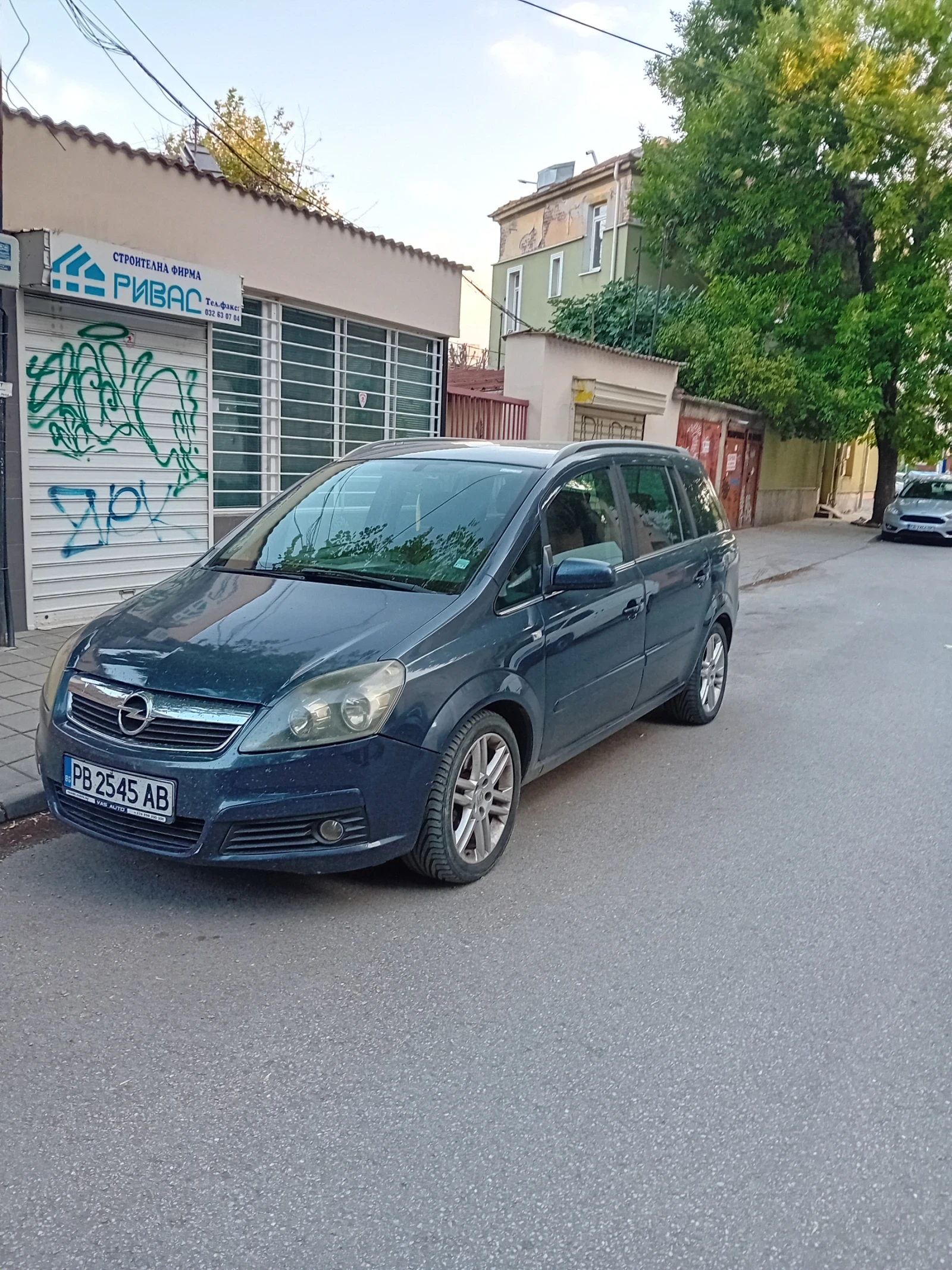 Opel Zafira COSMO 1.9 TDI | Mobile.bg   12