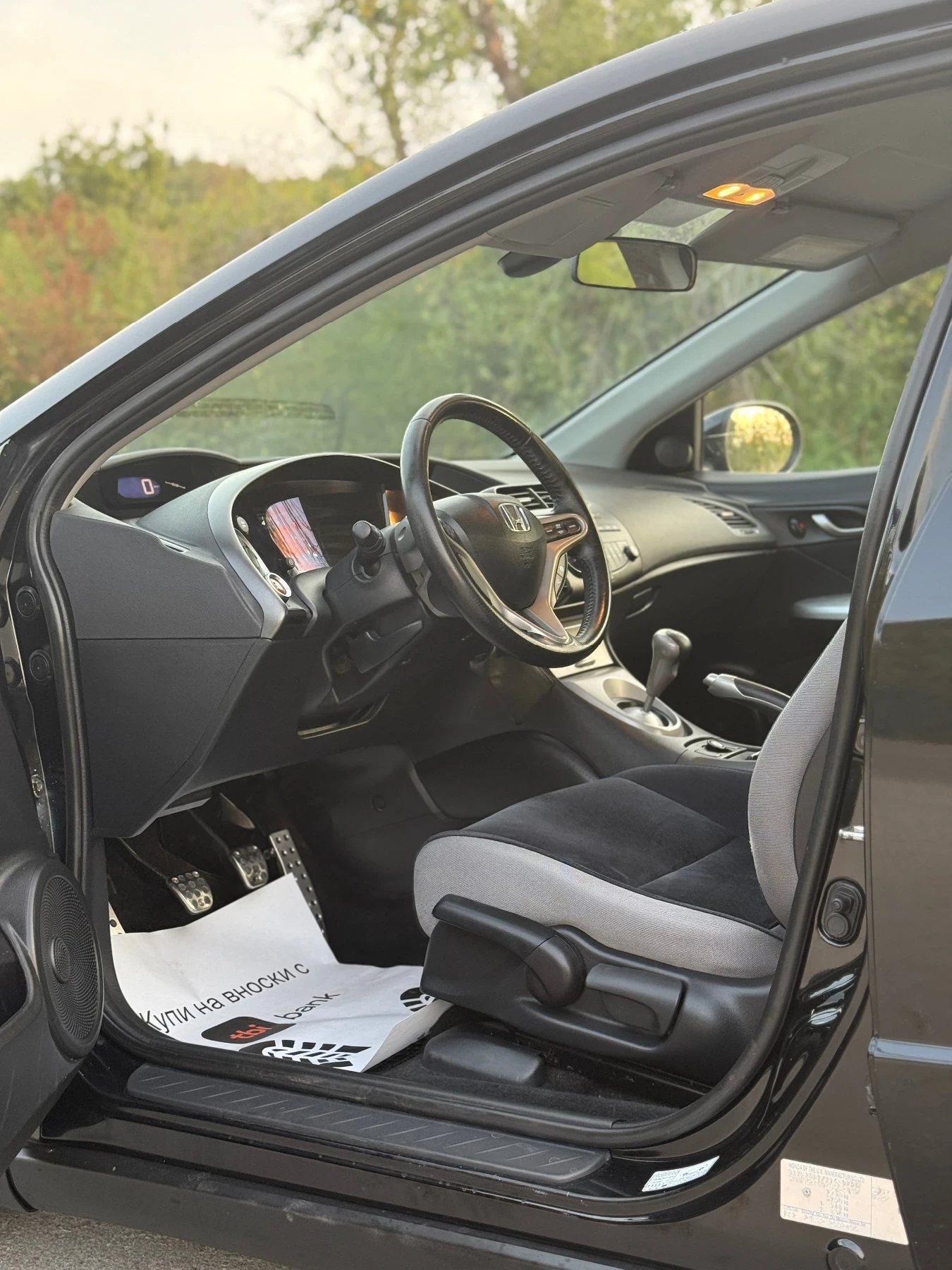 Honda Civic 1, 8i-VTEC, НОВ ВНОС-Германия КЛИМАТРОНИК - изображение 8