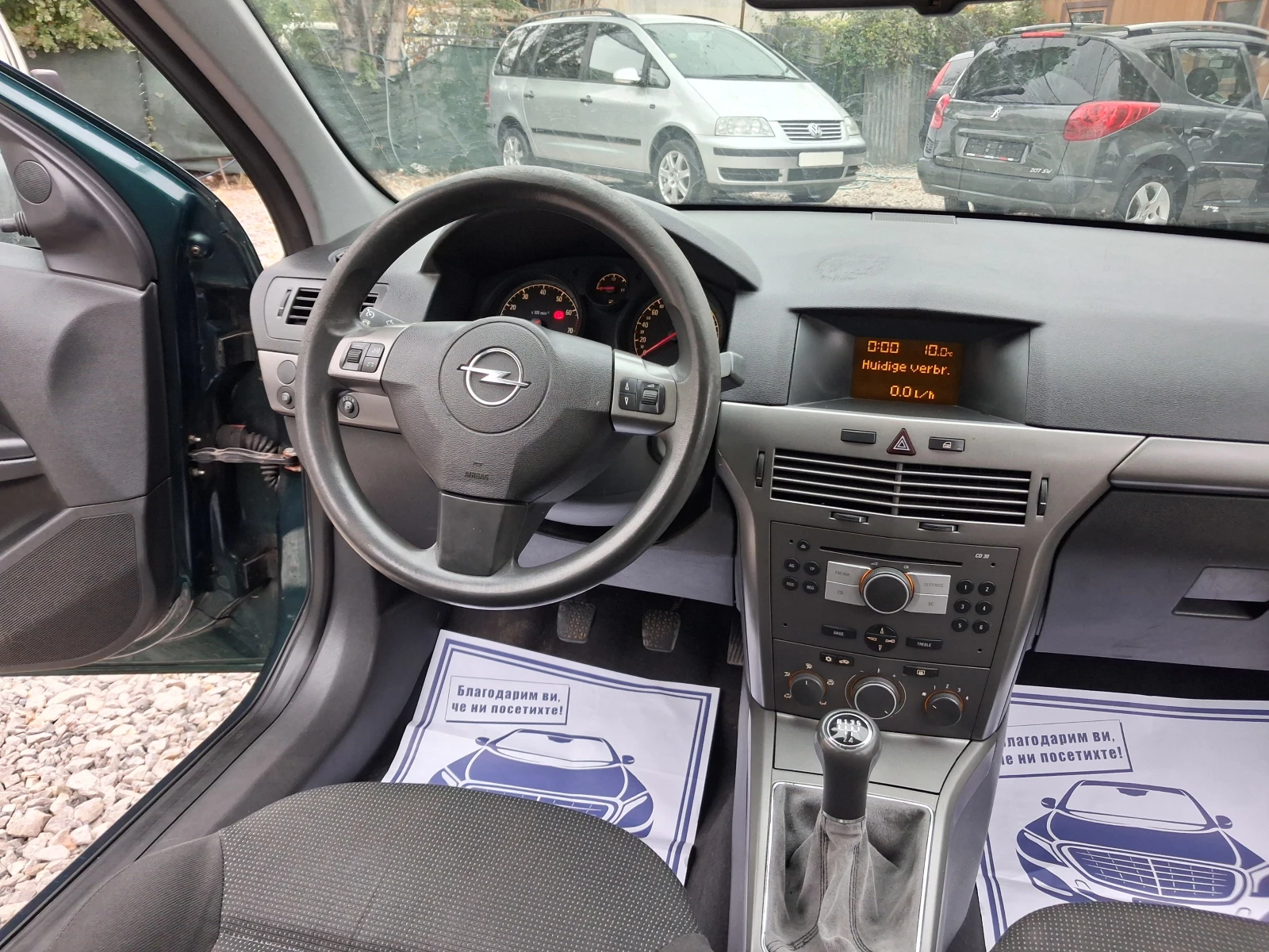 Opel Astra 1.6 benz* * ХОЛАНДИЯ - изображение 9