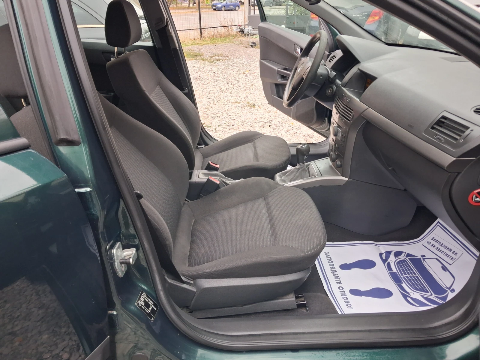 Opel Astra 1.6 benz* * ХОЛАНДИЯ - изображение 10