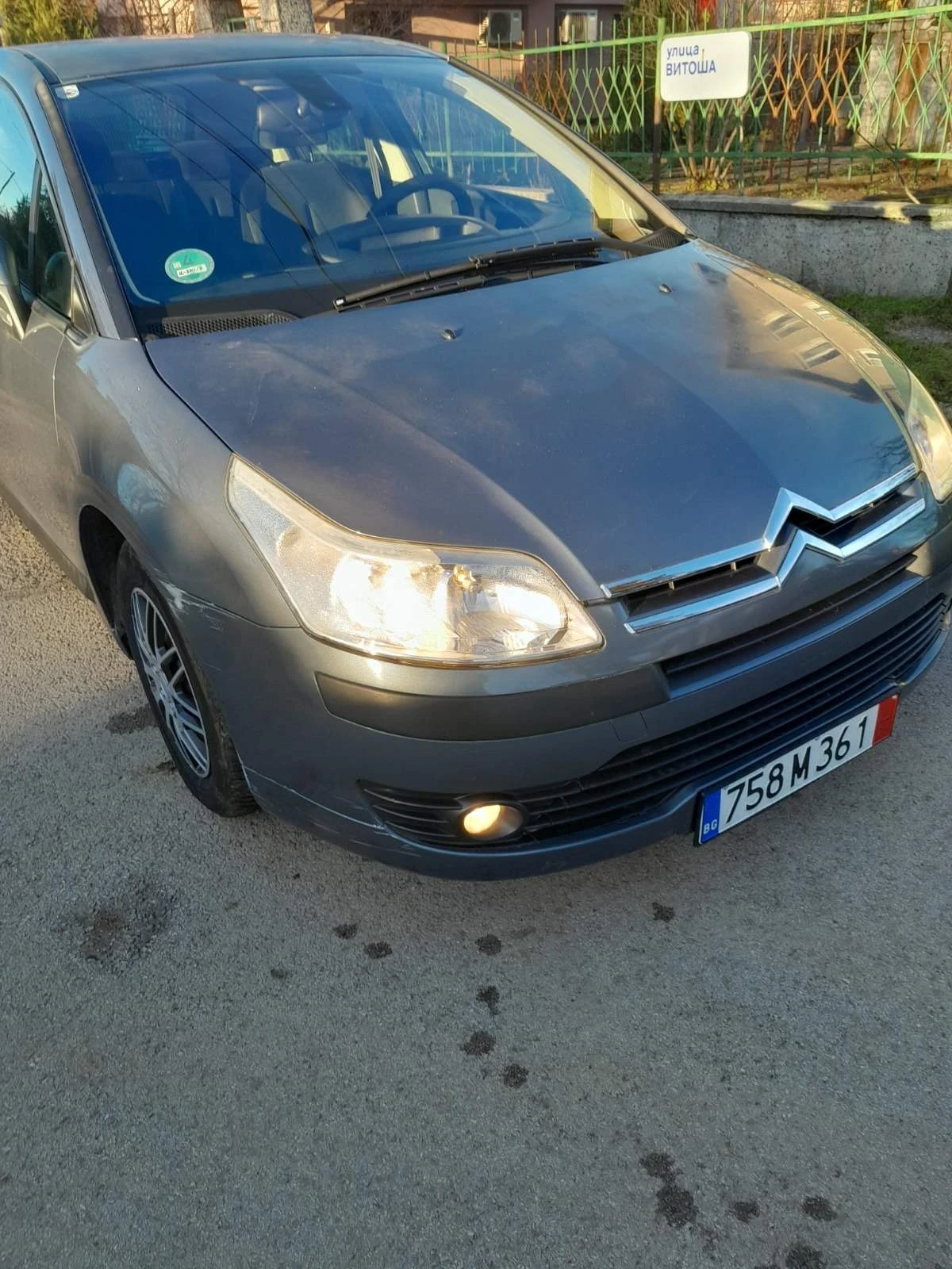 Citroen C4 1.6 HDI - изображение 3
