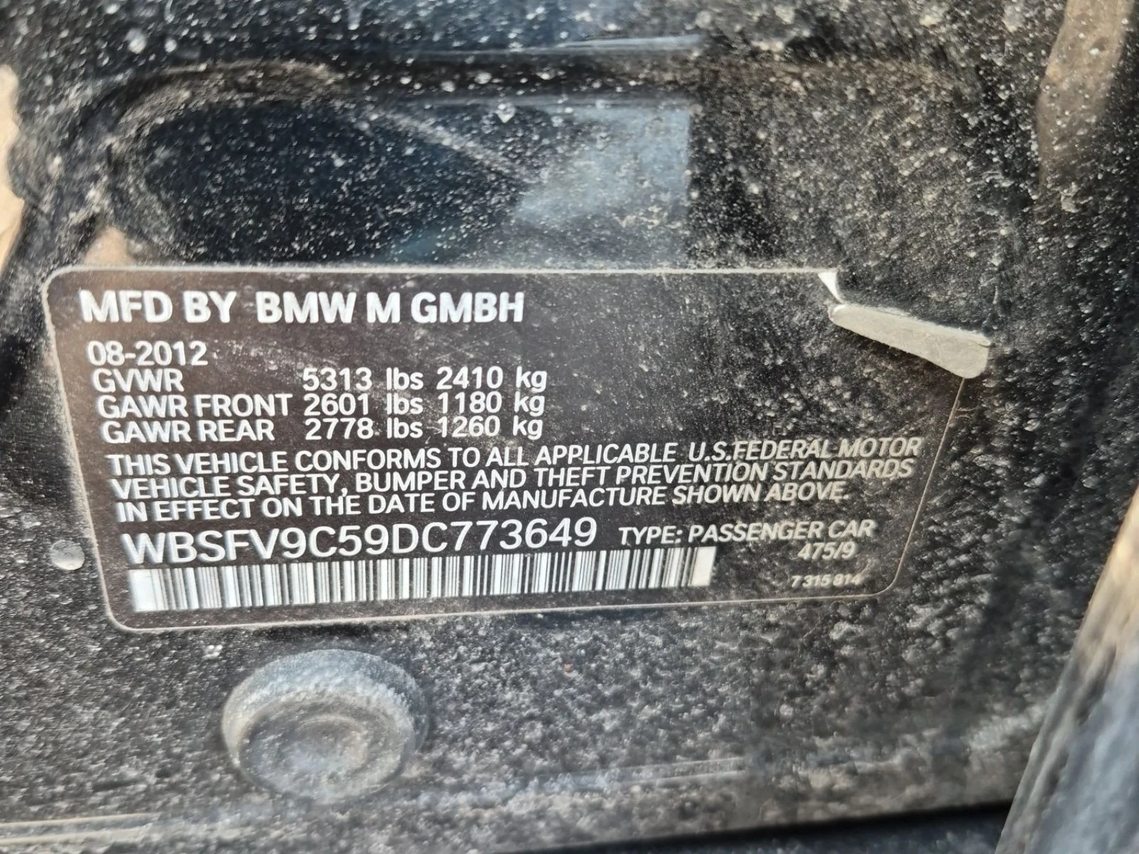 BMW M5 MANUAL 1/577 С РЕГИСТРАЦИЯ & АВТО КРЕДИТ - изображение 7