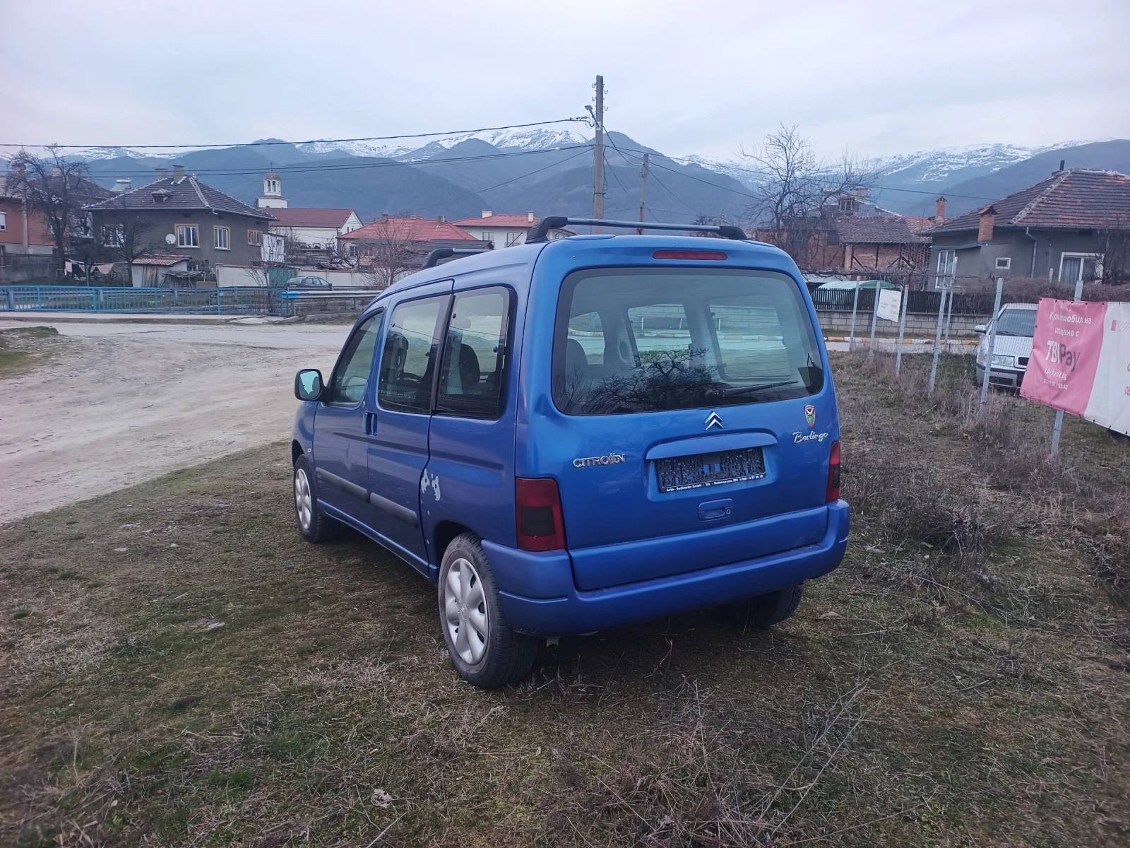 Citroen Berlingo 1.6 I/ Мултиспейс/Климатик/115000х.км., снимка 7 - Автомобили и джипове - 53712668