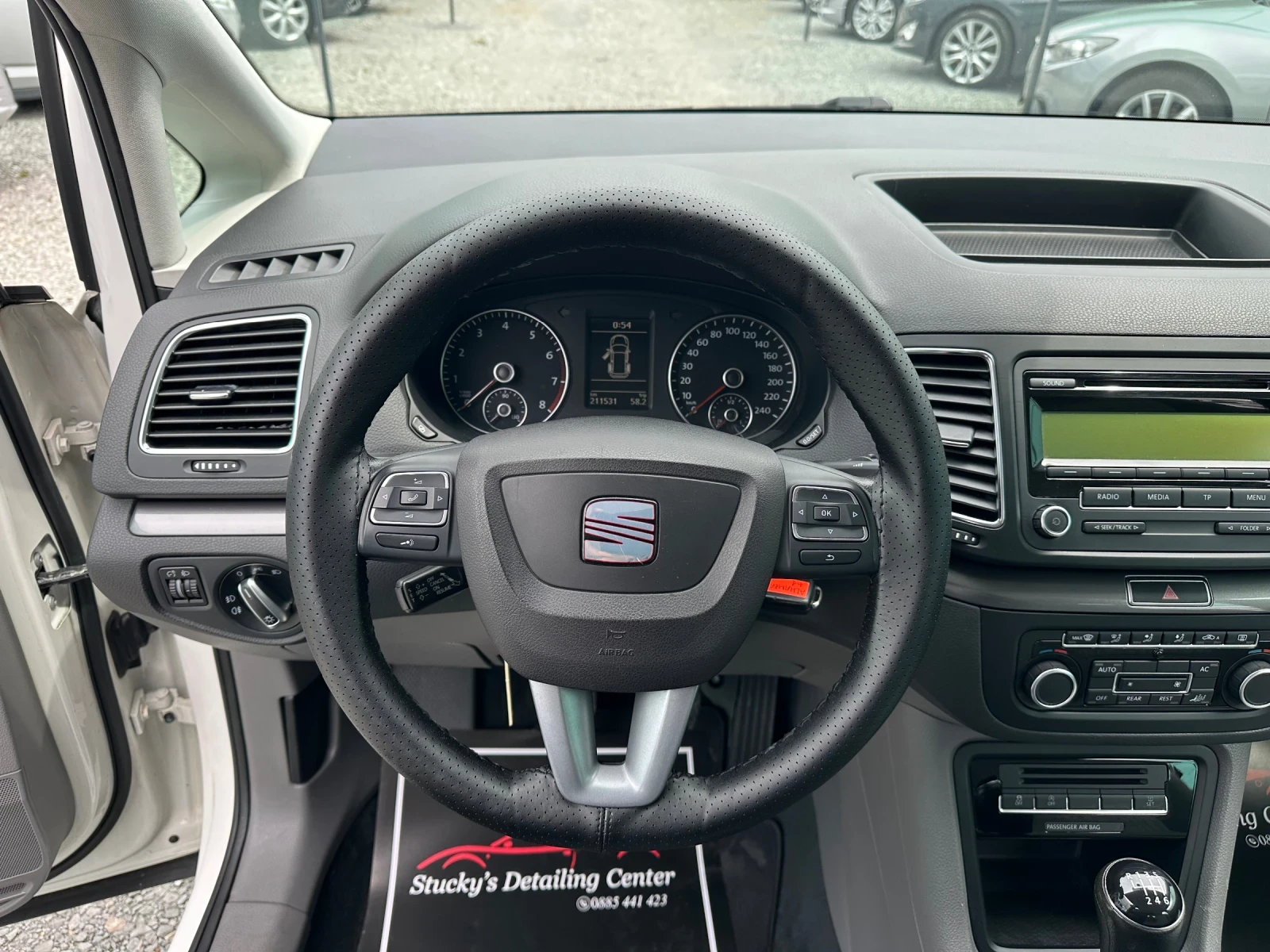 Seat Alhambra 1.4TSI 7 местен, снимка 12 - Автомобили и джипове - 54390114
