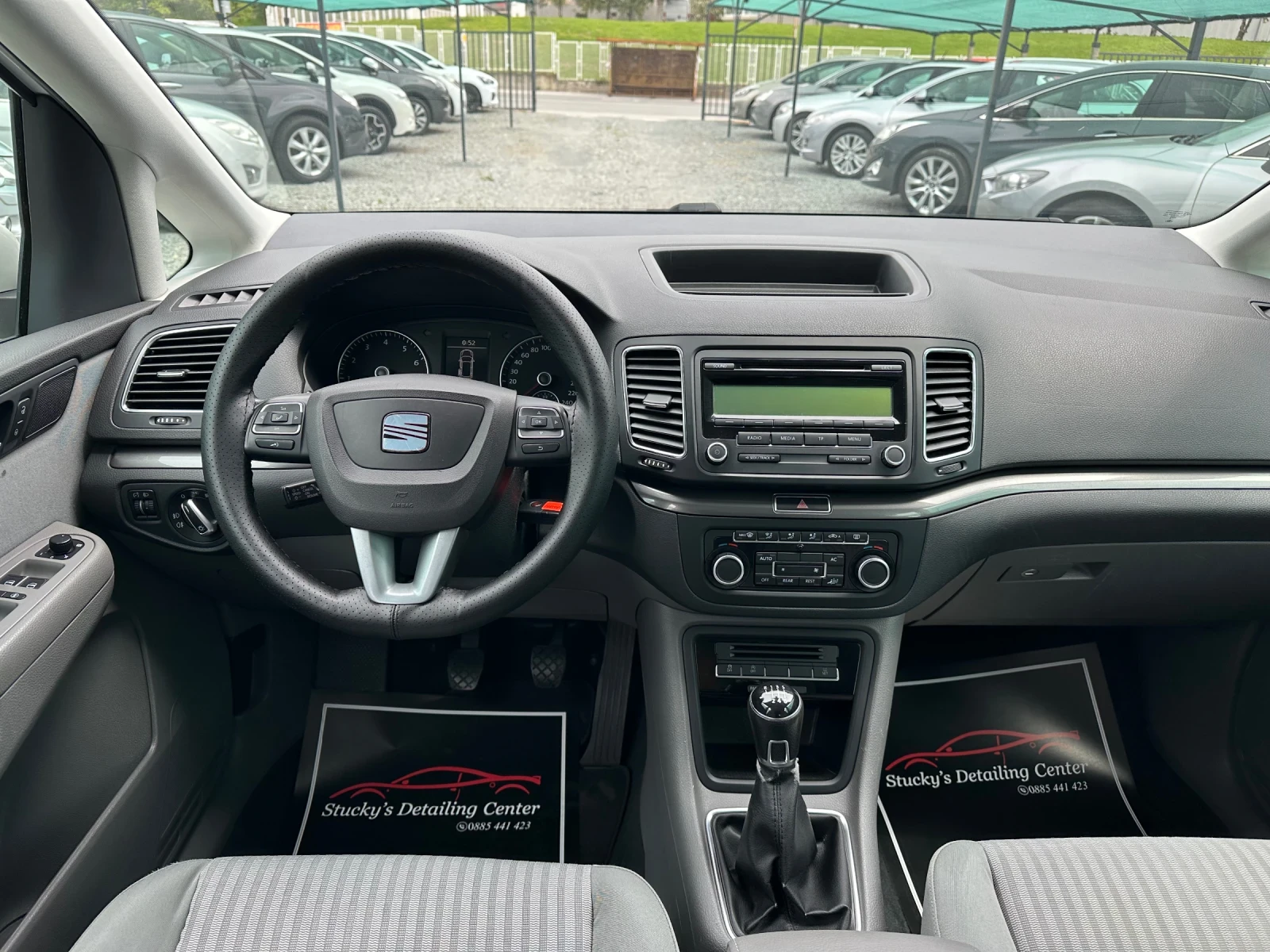 Seat Alhambra 1.4TSI 7 местен, снимка 8 - Автомобили и джипове - 54390114