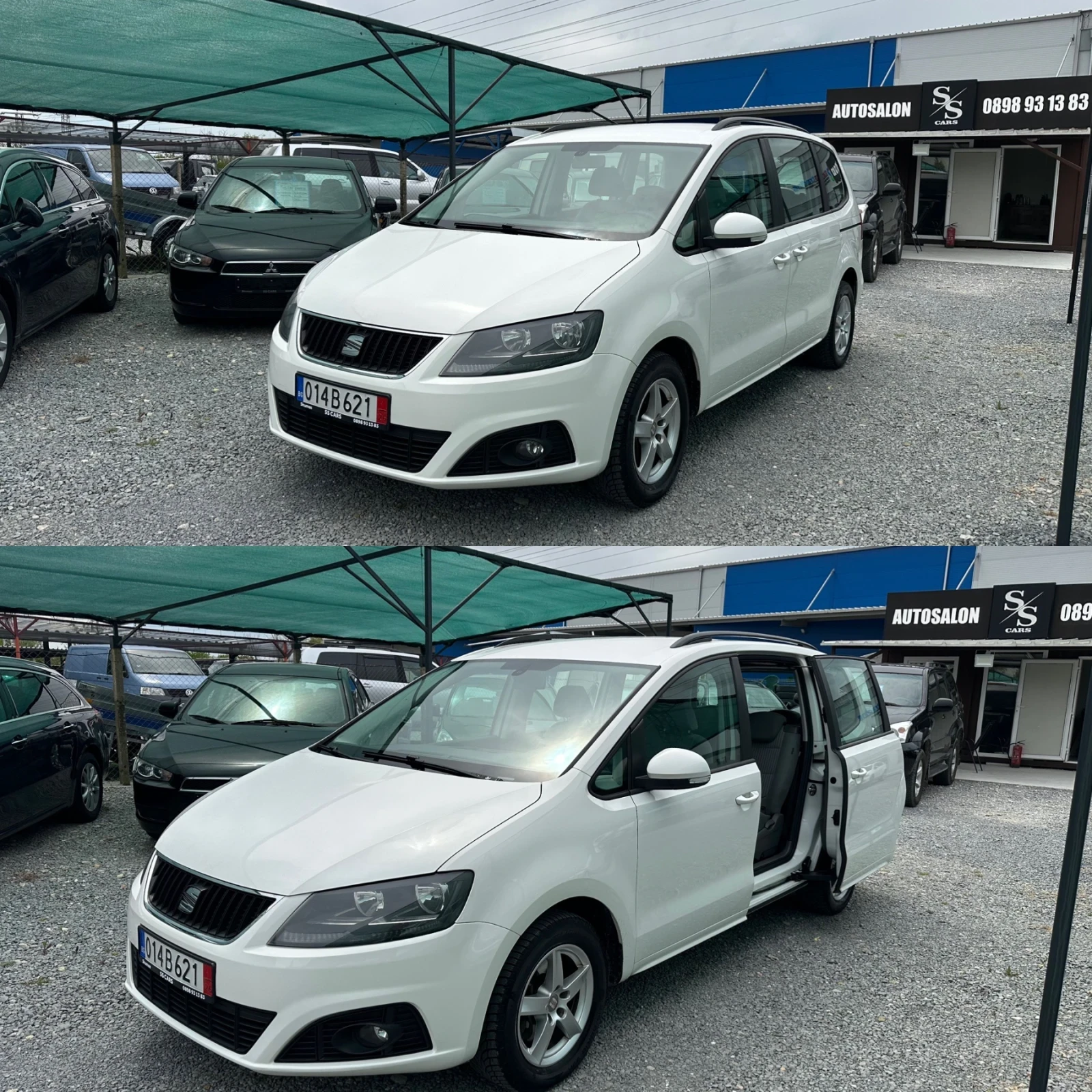 Seat Alhambra 1.4TSI 7 местен, снимка 3 - Автомобили и джипове - 54390114
