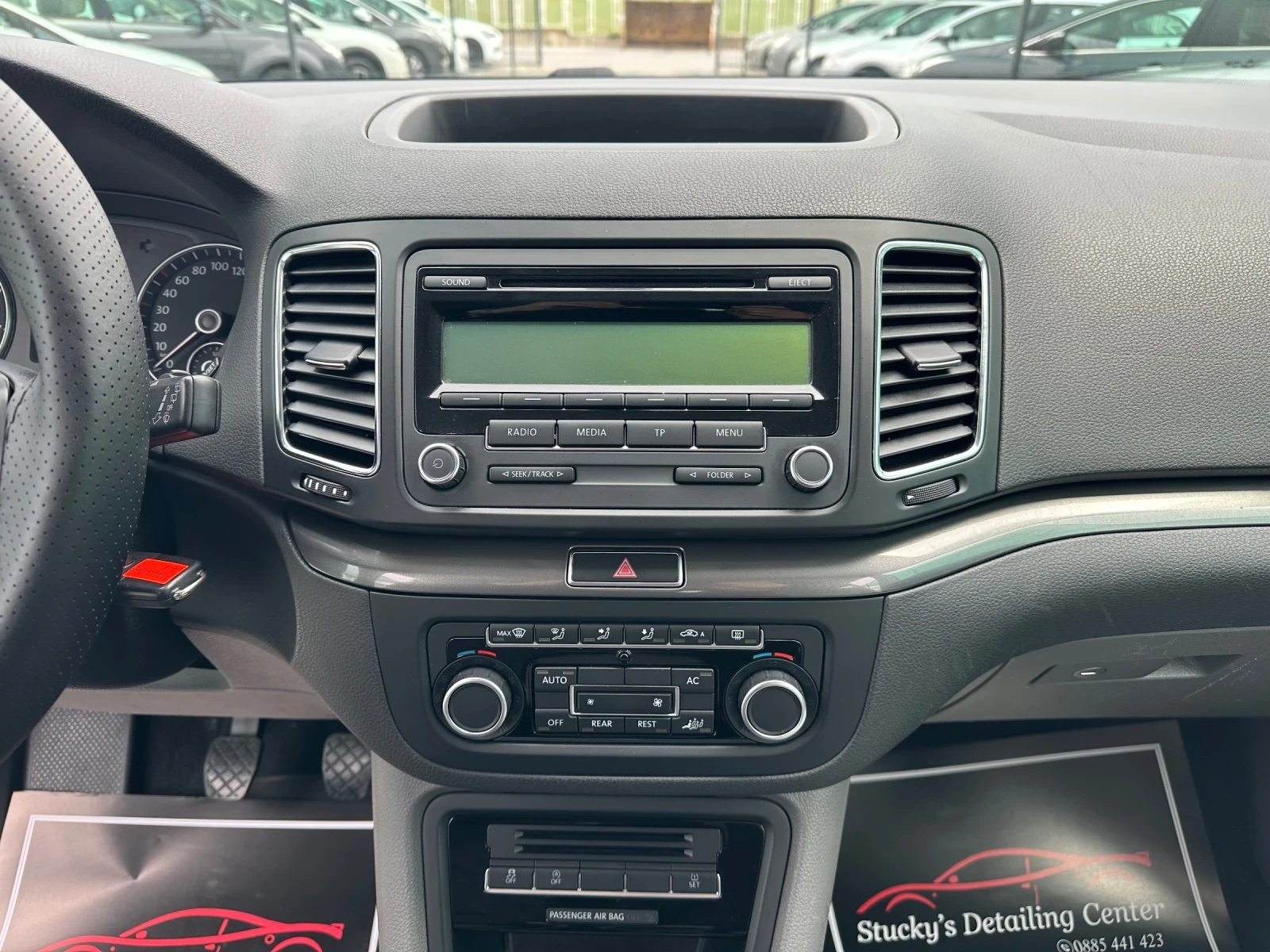 Seat Alhambra 1.4TSI 7 местен, снимка 10 - Автомобили и джипове - 54390114