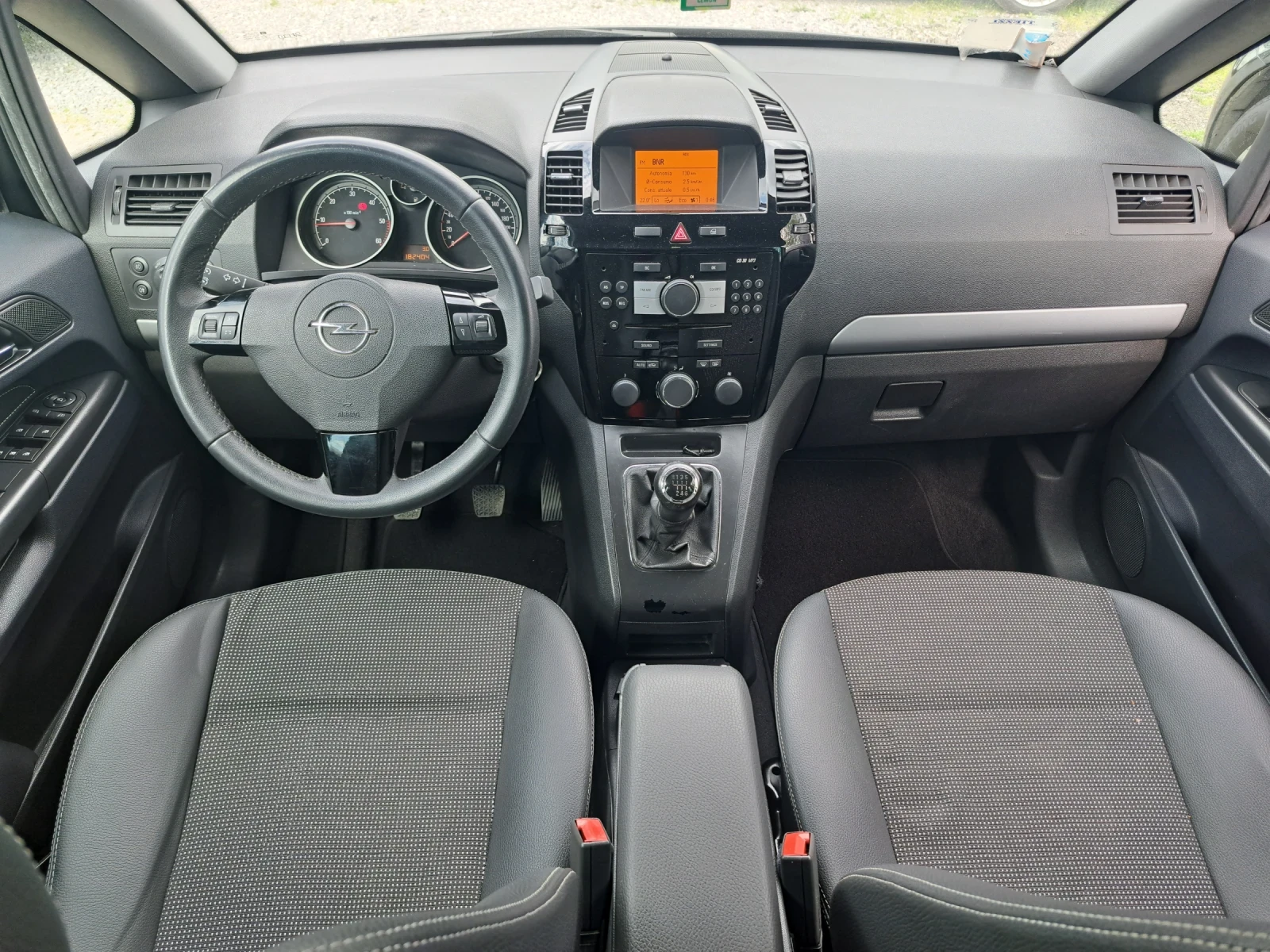 Opel Zafira 1.7CDTI ECOFLEX COSMO , снимка 13 - Автомобили и джипове - 54720757