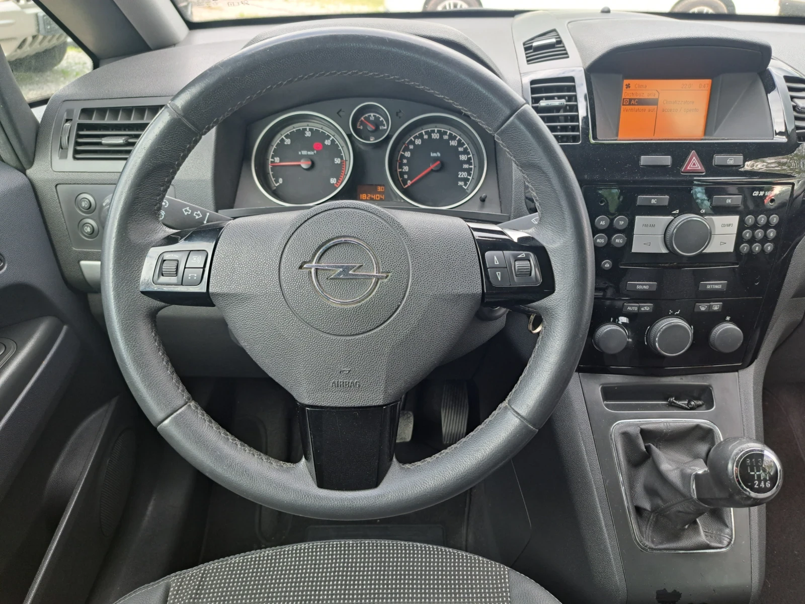Opel Zafira 1.7CDTI ECOFLEX COSMO , снимка 14 - Автомобили и джипове - 54720757