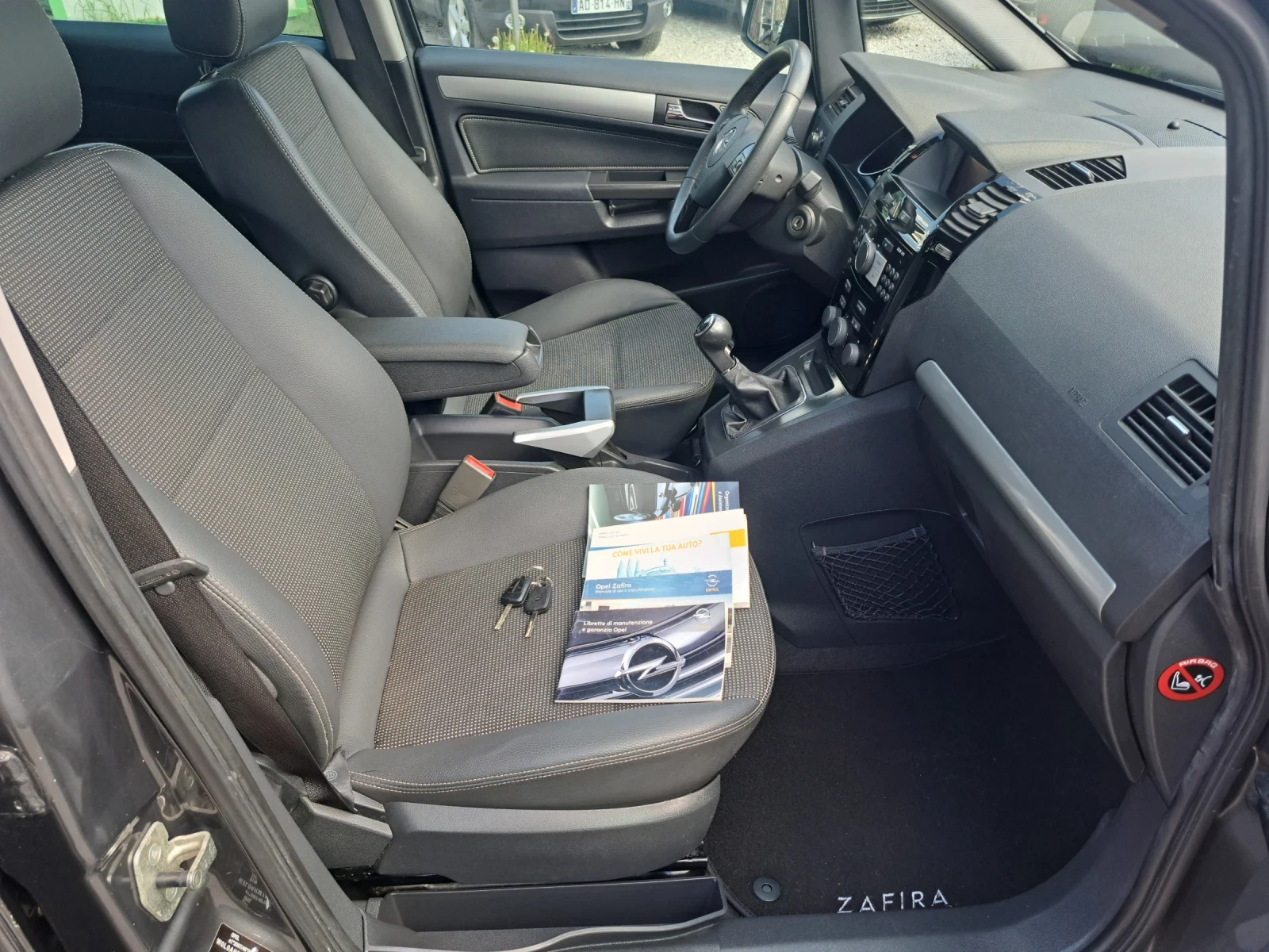 Opel Zafira 1.7CDTI ECOFLEX COSMO , снимка 12 - Автомобили и джипове - 54720757