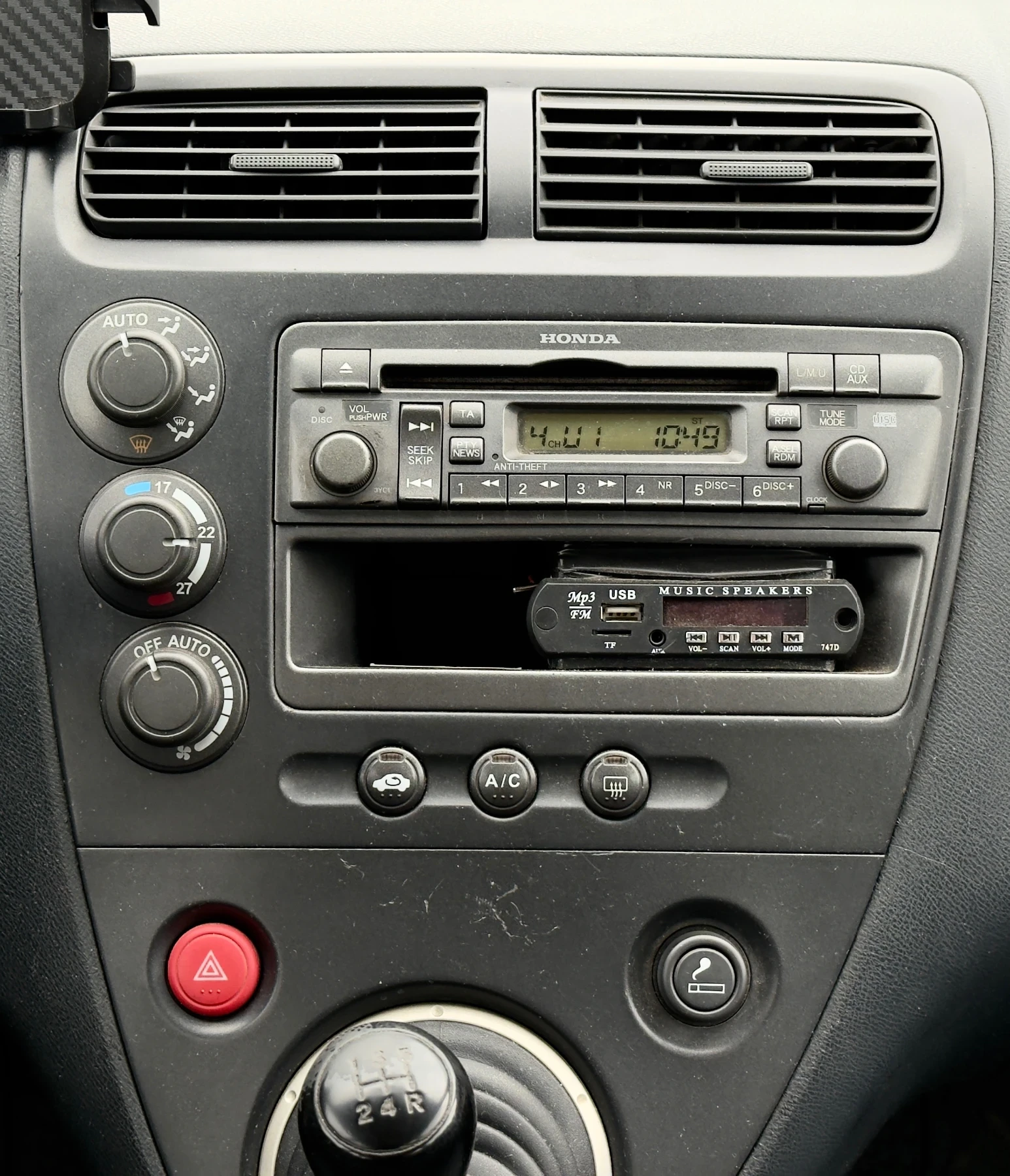 Honda Civic 1.6i ГАЗ/БЕНЗИН* ИТАЛИЯ, снимка 14 - Автомобили и джипове - 54987621