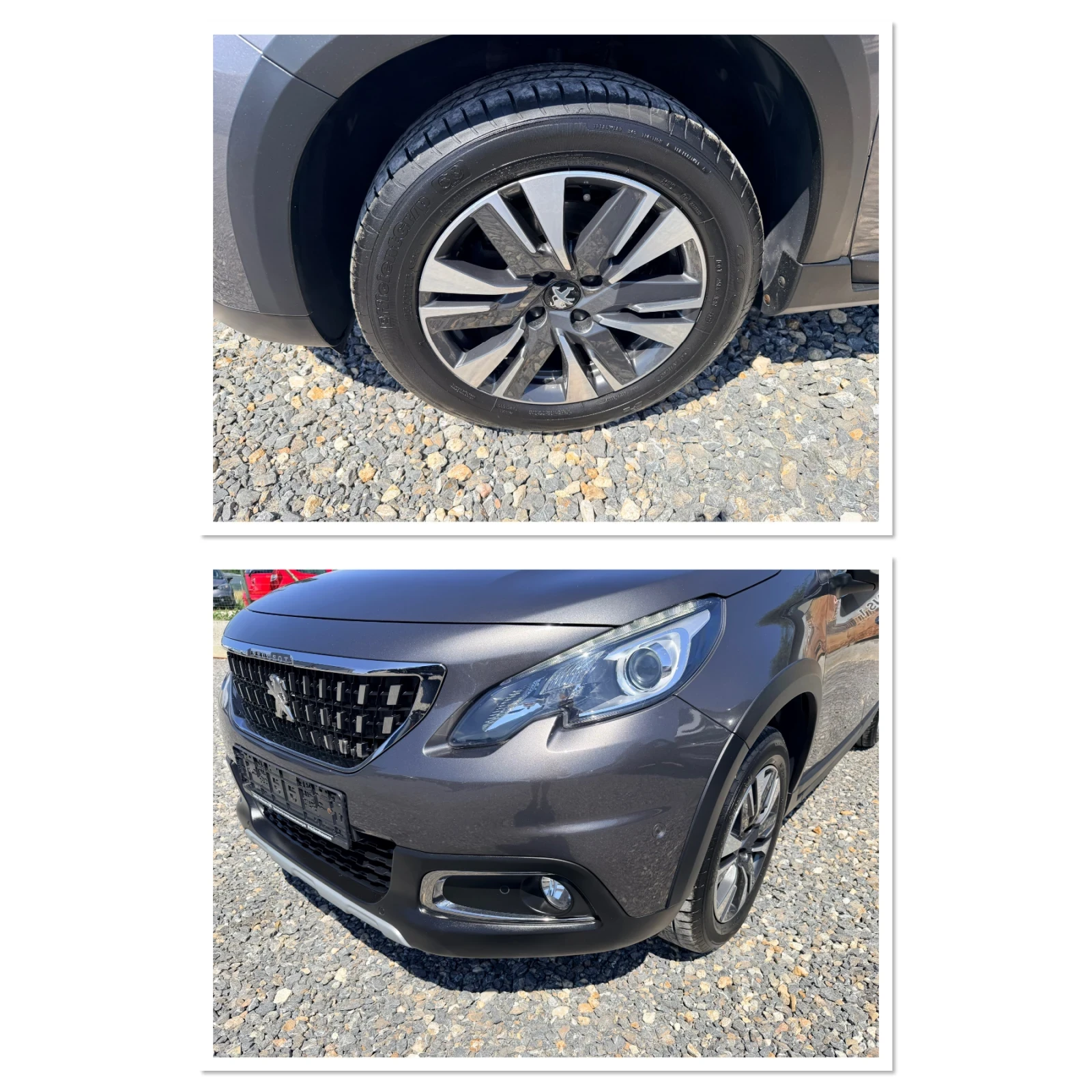 Peugeot 2008 1.6HDI 120к.с. ALLURE, снимка 14 - Автомобили и джипове - 55467330
