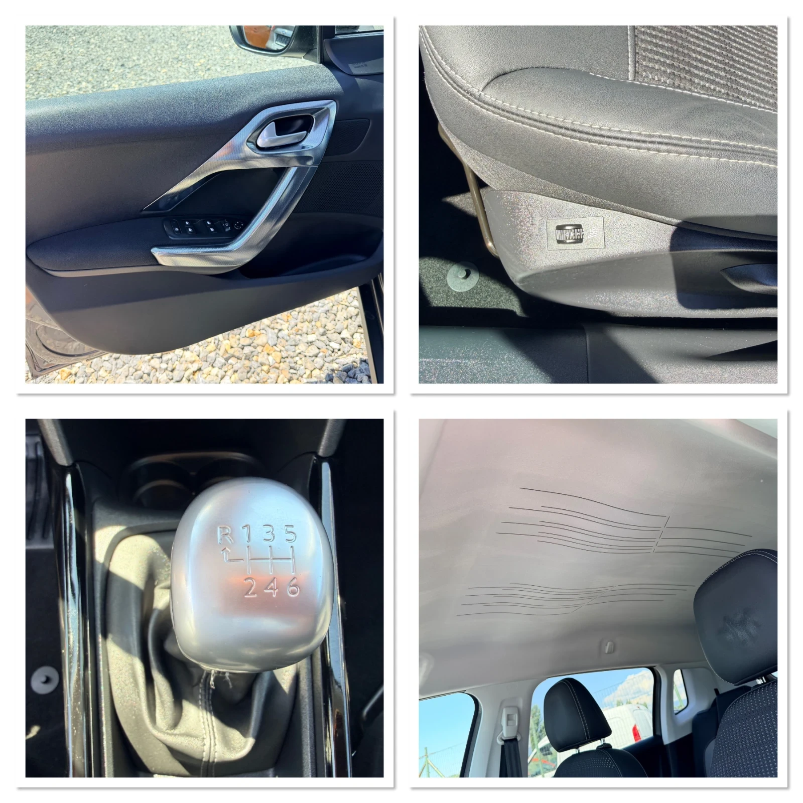 Peugeot 2008 1.6HDI 120к.с. ALLURE, снимка 13 - Автомобили и джипове - 55467330