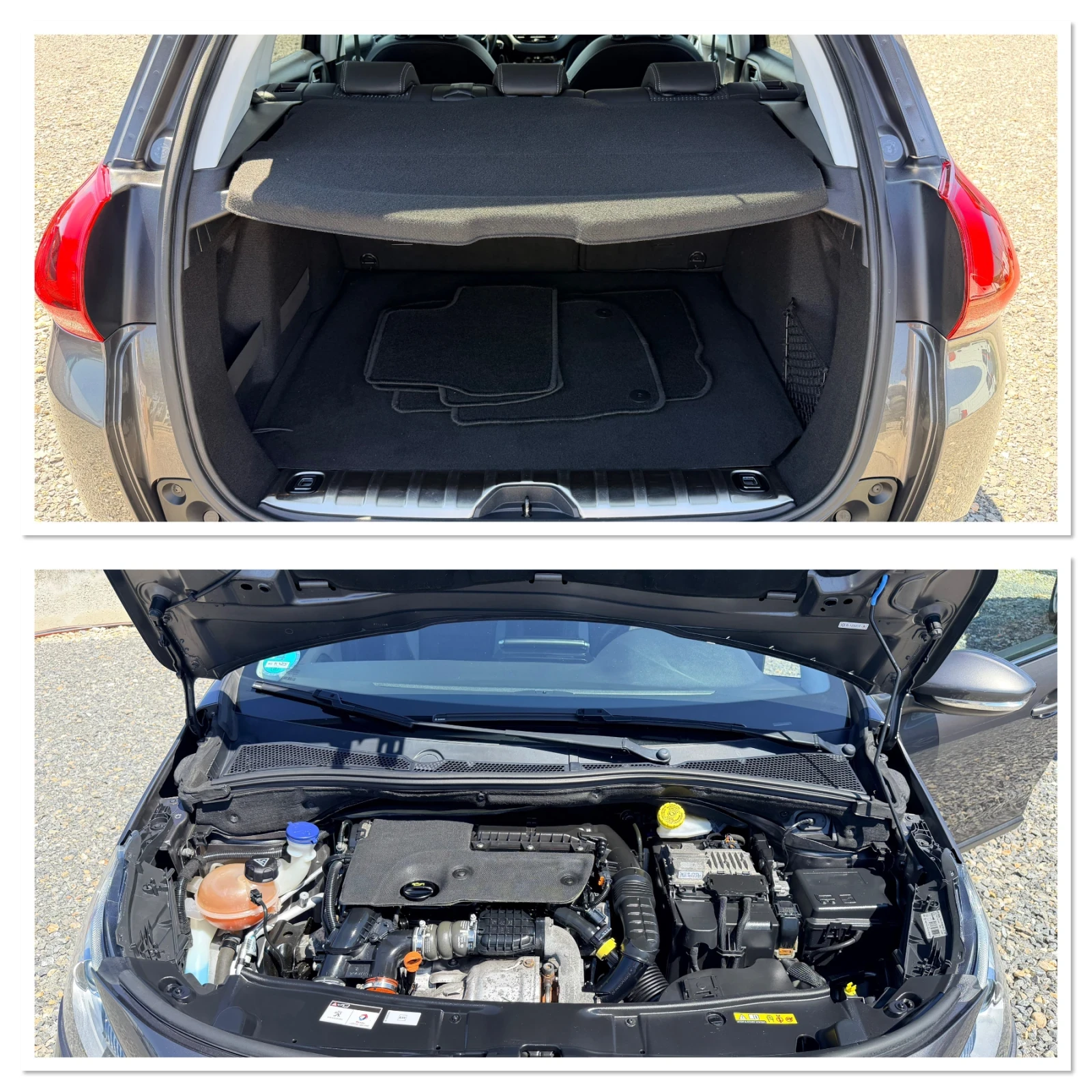 Peugeot 2008 1.6HDI 120к.с. ALLURE, снимка 12 - Автомобили и джипове - 55467330