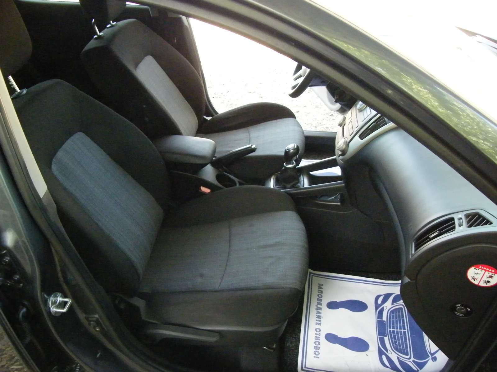 Kia Ceed 1.6, снимка 15 - Автомобили и джипове - 55649647