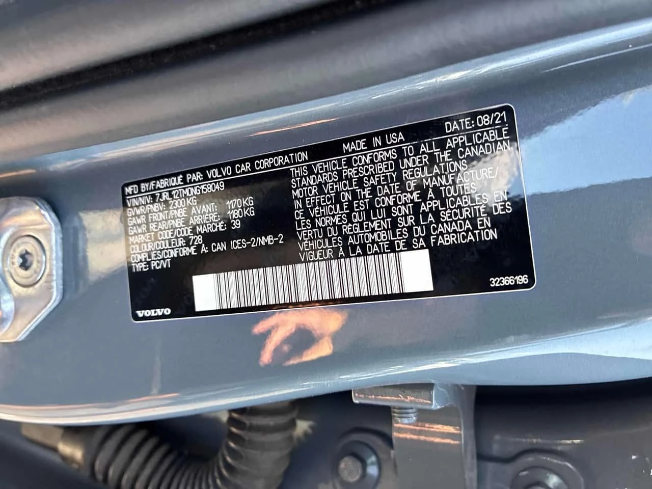 Volvo S60 B5 AWD R Design / Bowers & Wilkins / 360 , снимка 10 - Автомобили и джипове - 55701842