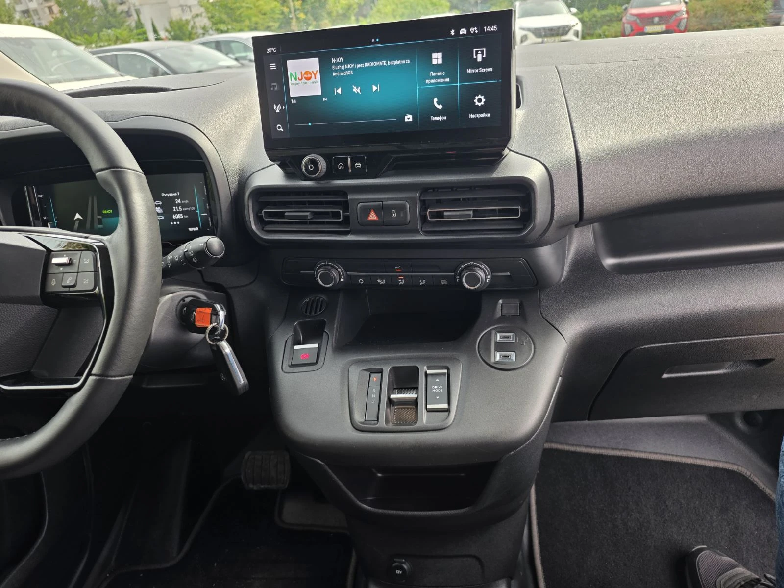 Opel Combo E - Cargo Basis XL, снимка 9 - Автомобили и джипове - 56225431